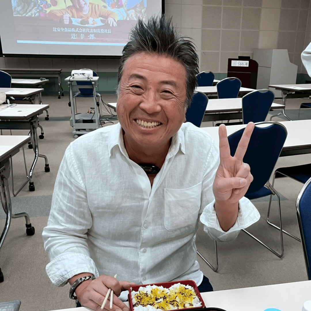 H.Y様